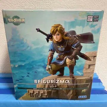 젤다의 전설 The legends Of Zelda