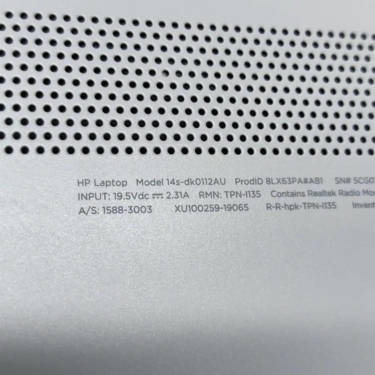 HP 14S-DK0112AU 라이젠5 3500U 램 16G 휴대용노트북