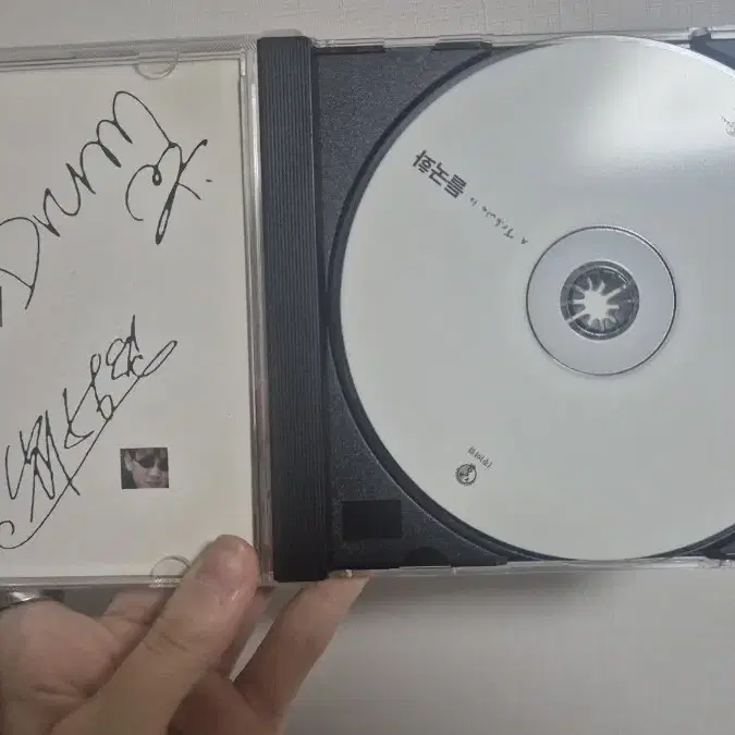 들국화 CD