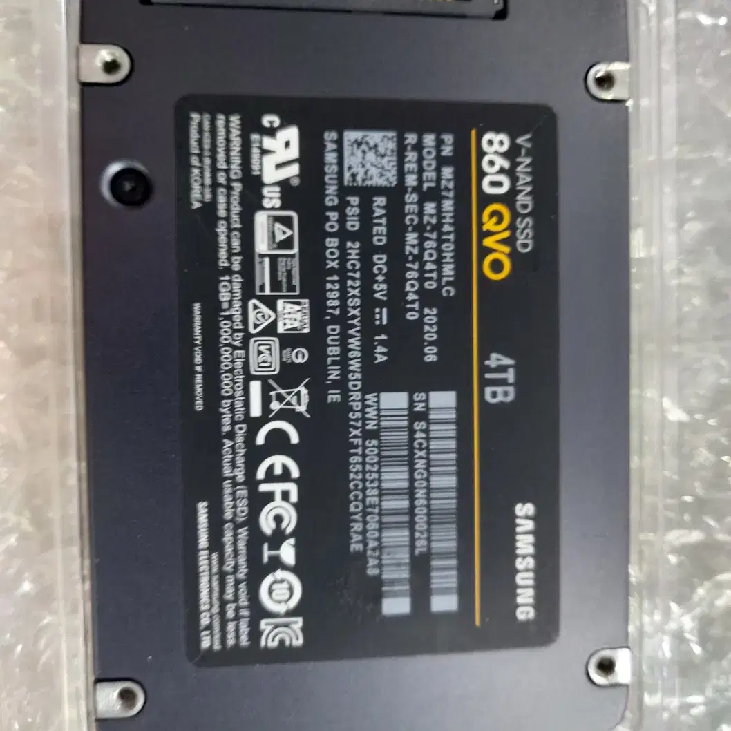 삼성SSD 860 QVO 4TB (중고)