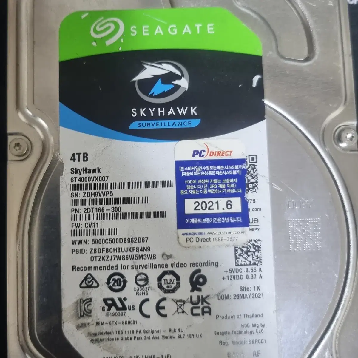 SEAGATE 시게이트 4TB HDD 하드디스크