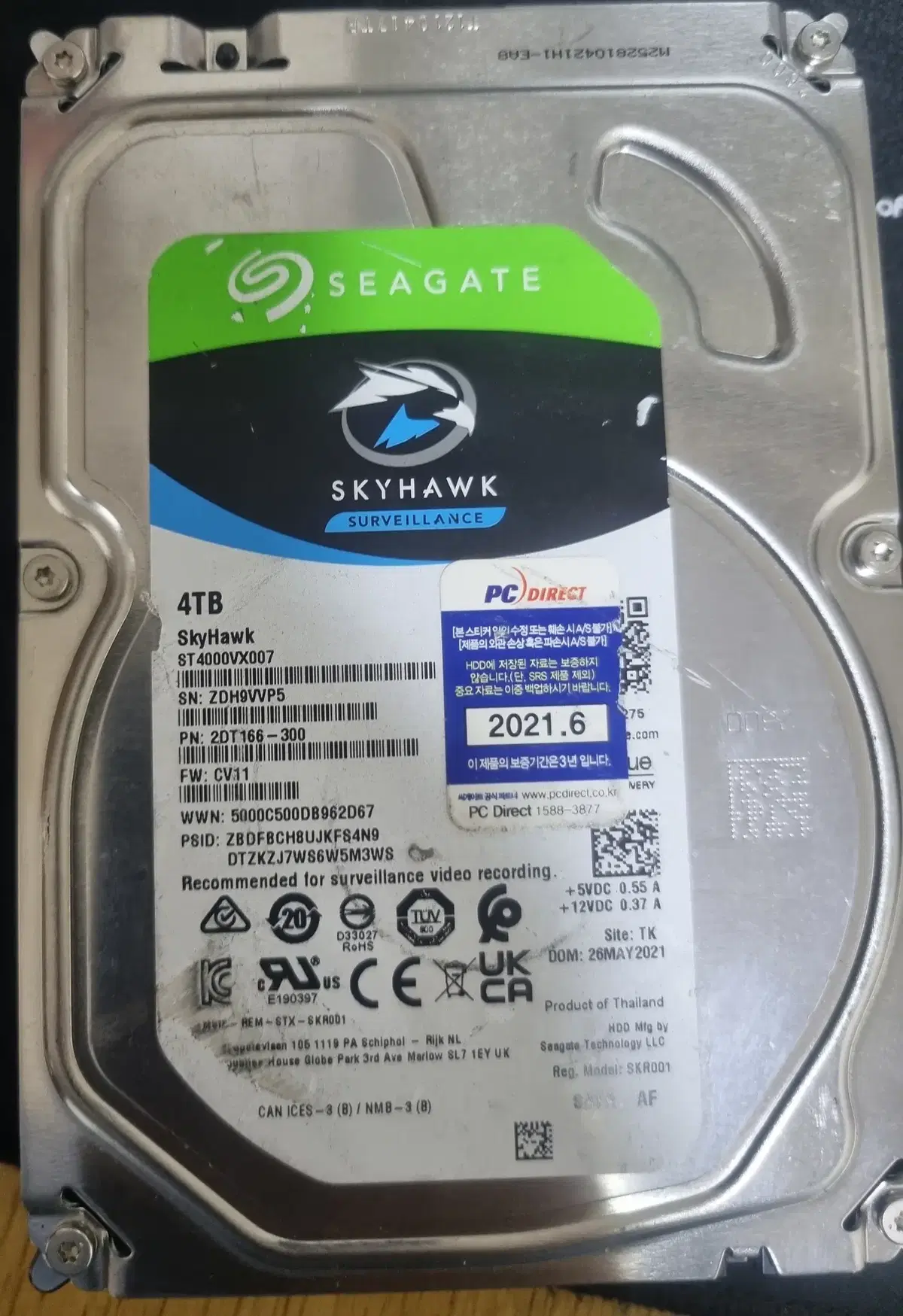 SEAGATE 시게이트 4TB HDD 하드디스크