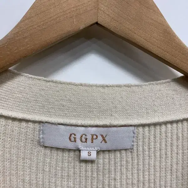 여S/GGPX 오버핏 가디건