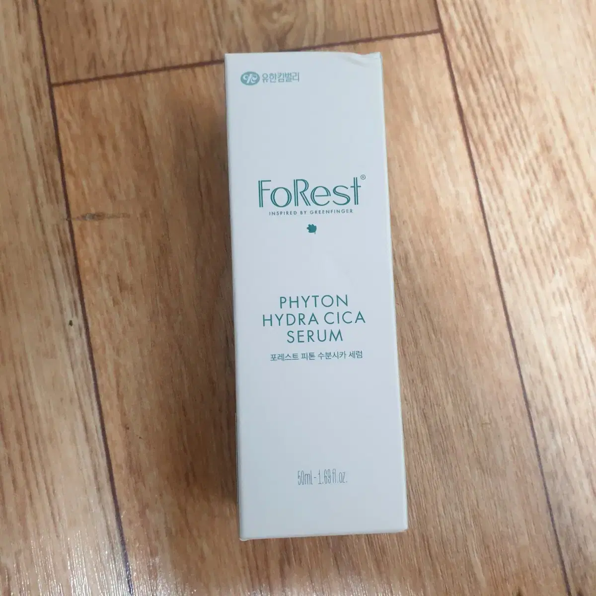 포레스트 피톤 수분시카 세럼 50ml 팝니다.