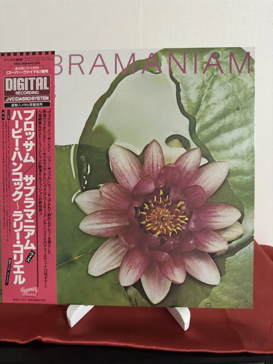 (민트급 알판) Subramaniam - Blossom(LP)