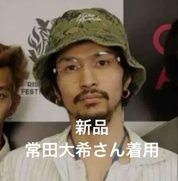 새상품 츠네타 다이키 착용 버킷햇