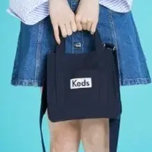 정품)Keds (케즈) 가방(투웨이 미니백)