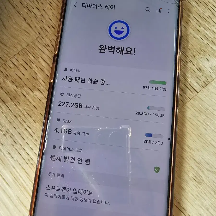 갤럭시 s10 5g 하자있음 내용참조