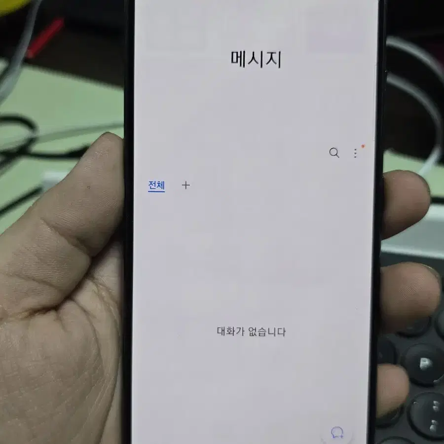 (601)갤럭시a51 128gb 깨끗한기기 판매