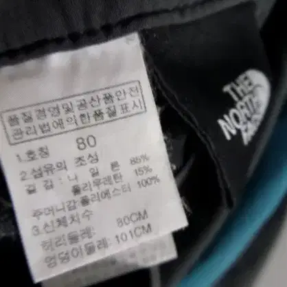 THE NORTH FACE 바지  80(11-2)