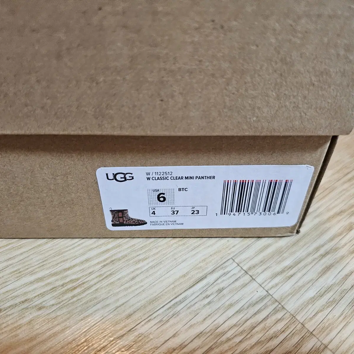 UGG HOPI Us6 Sell