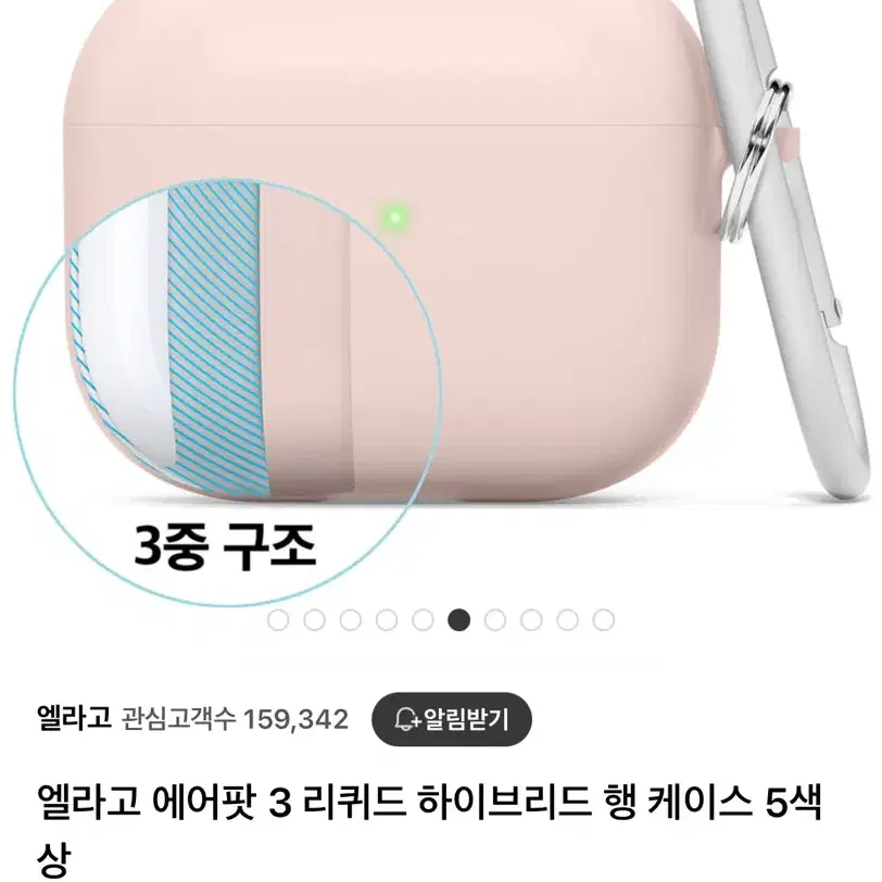 애플 에어팟 3세대 Apple AirPods 3 풀박스 판매