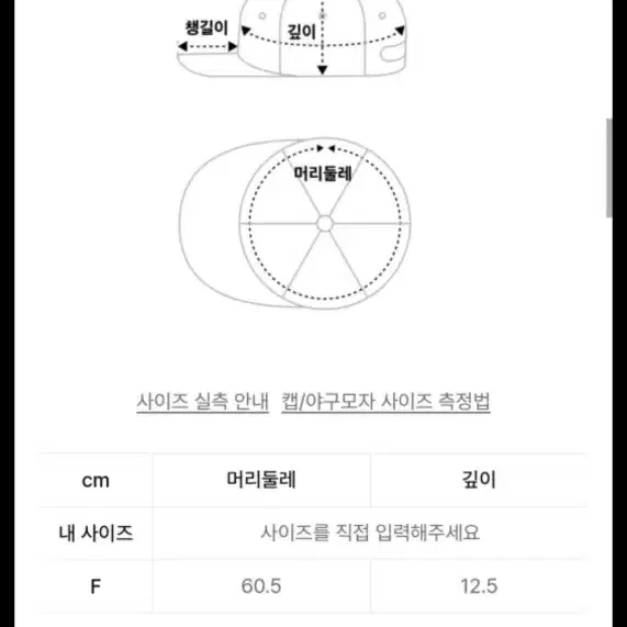 나이스고스트클럽 나일론 매쉬캡 카키