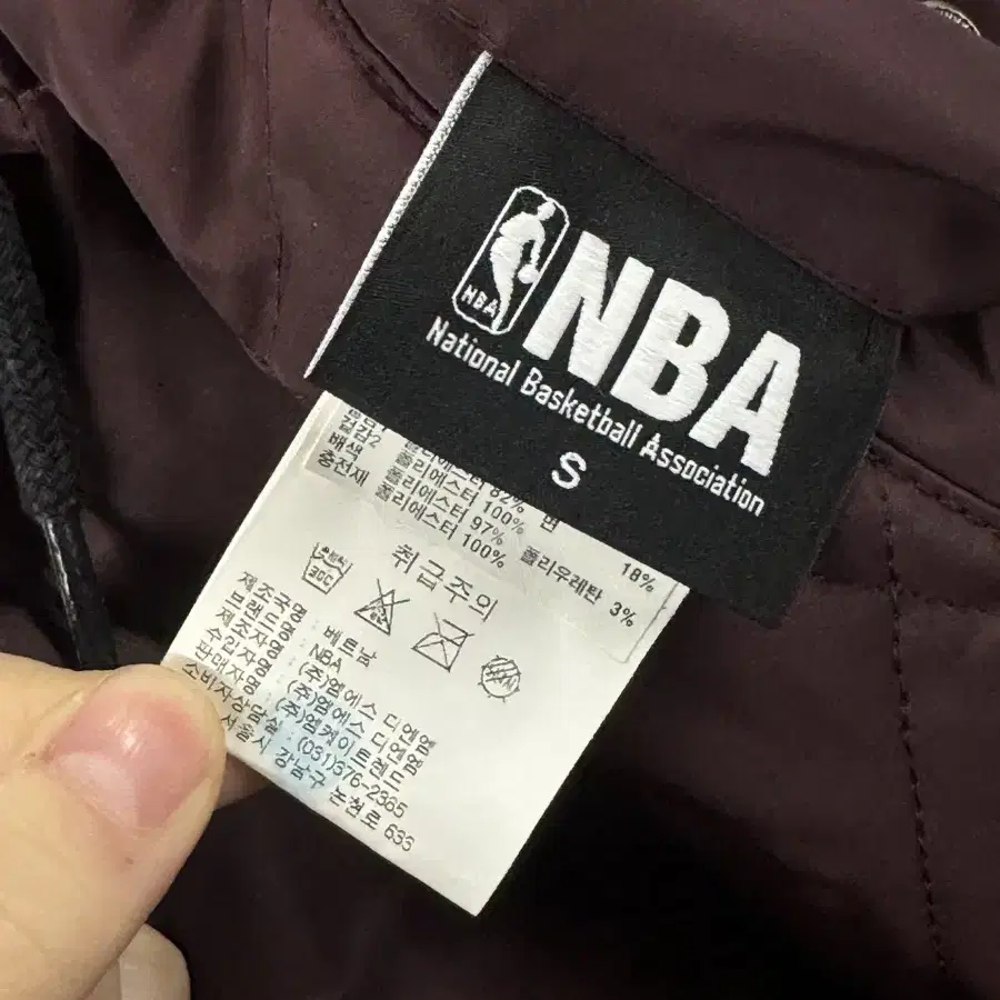 NBA 리버시블 버건디 누빔패딩 S