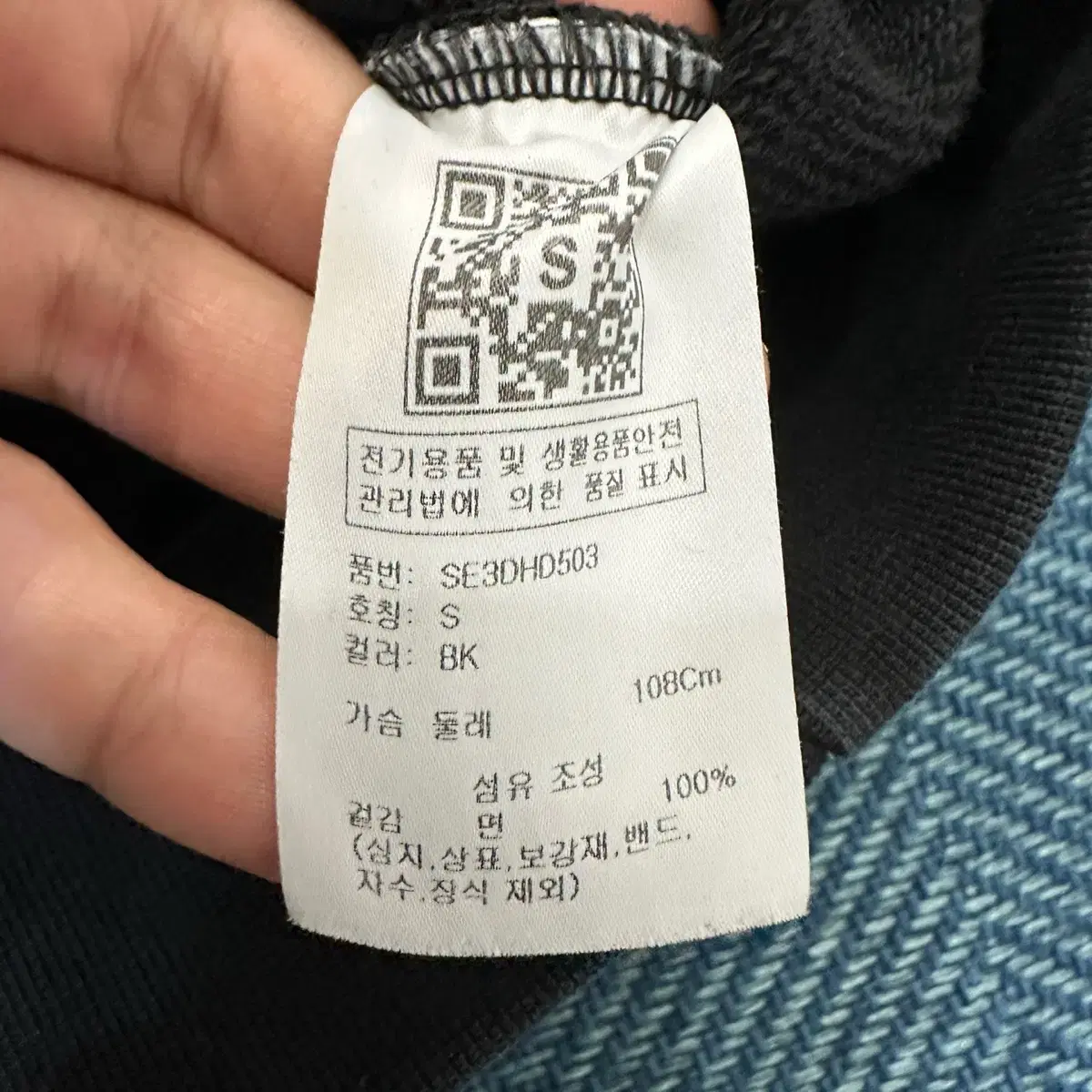 [S] 우알롱 후드티 만원샵