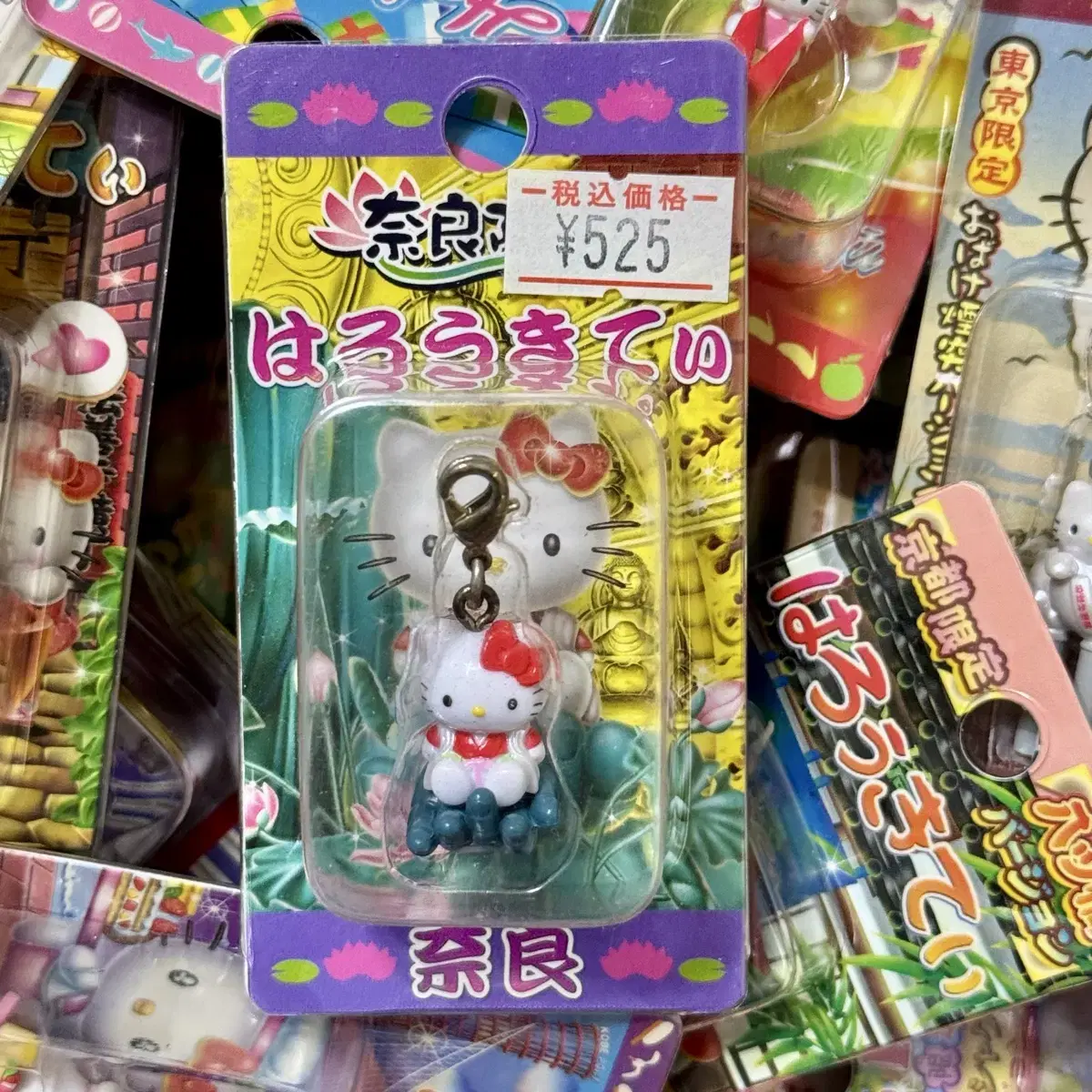 thumbnail-1