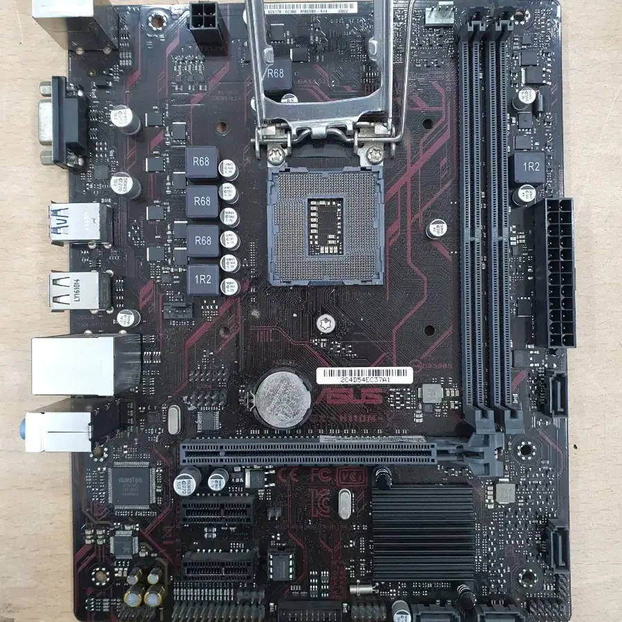 ASUS EX-H110M-V 메인보드 백페널x