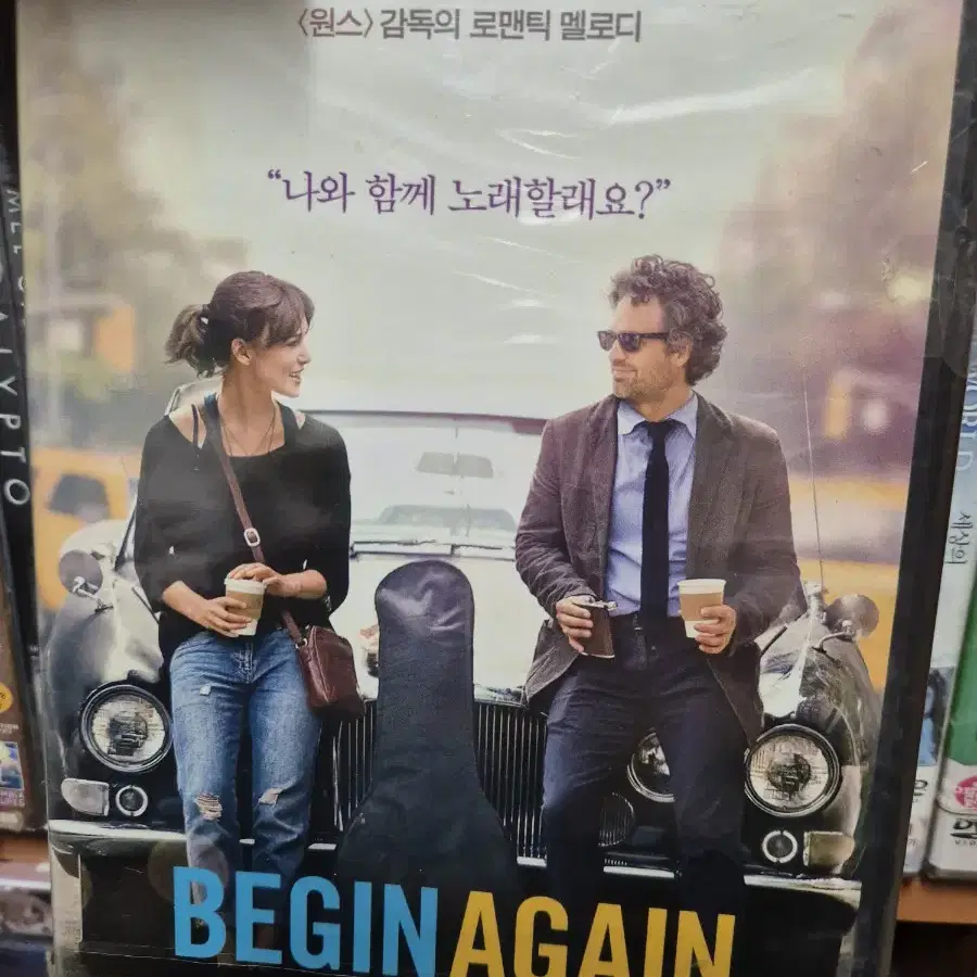 (dvd)비긴어게인 미개봉품