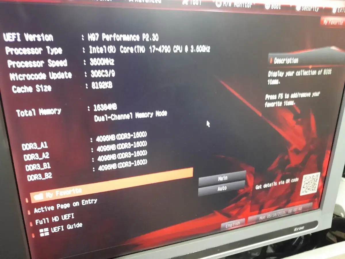 부품용고장난 ~i7 4790 ddr3 16gb GTX960 SSD250G