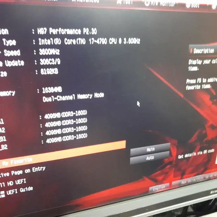 부품용고장난 ~i7 4790 ddr3 16gb GTX960 SSD250G