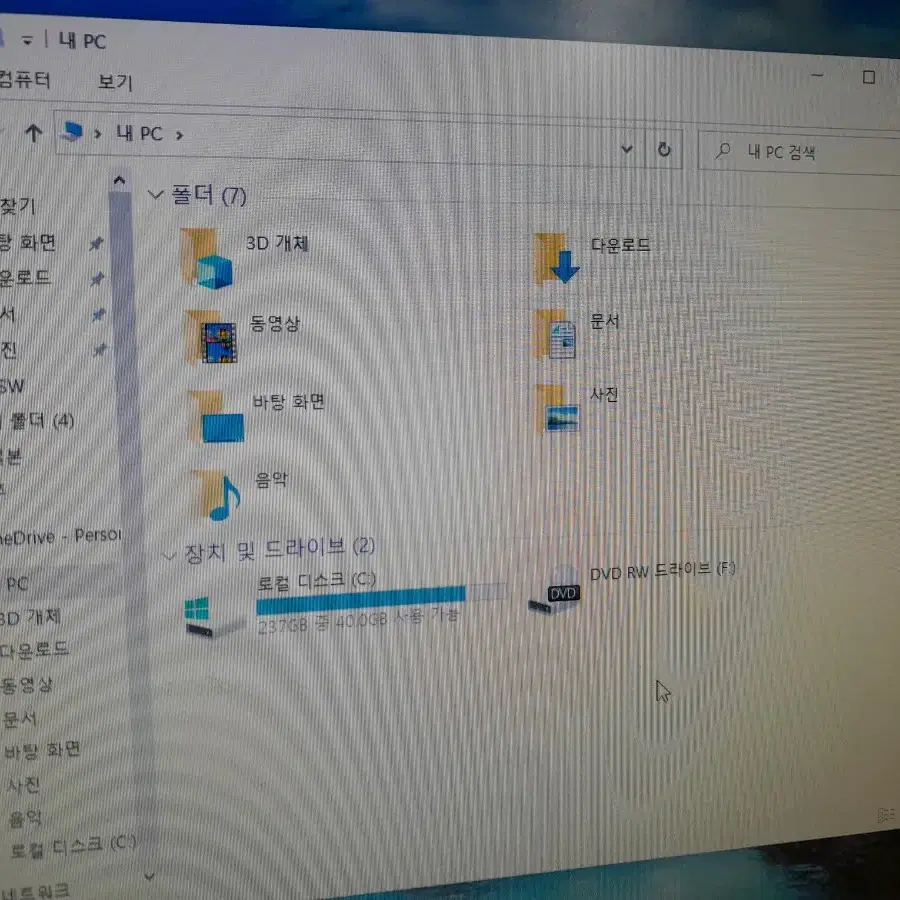 부품용고장난 ~i7 4790 ddr3 16gb GTX960 SSD250G