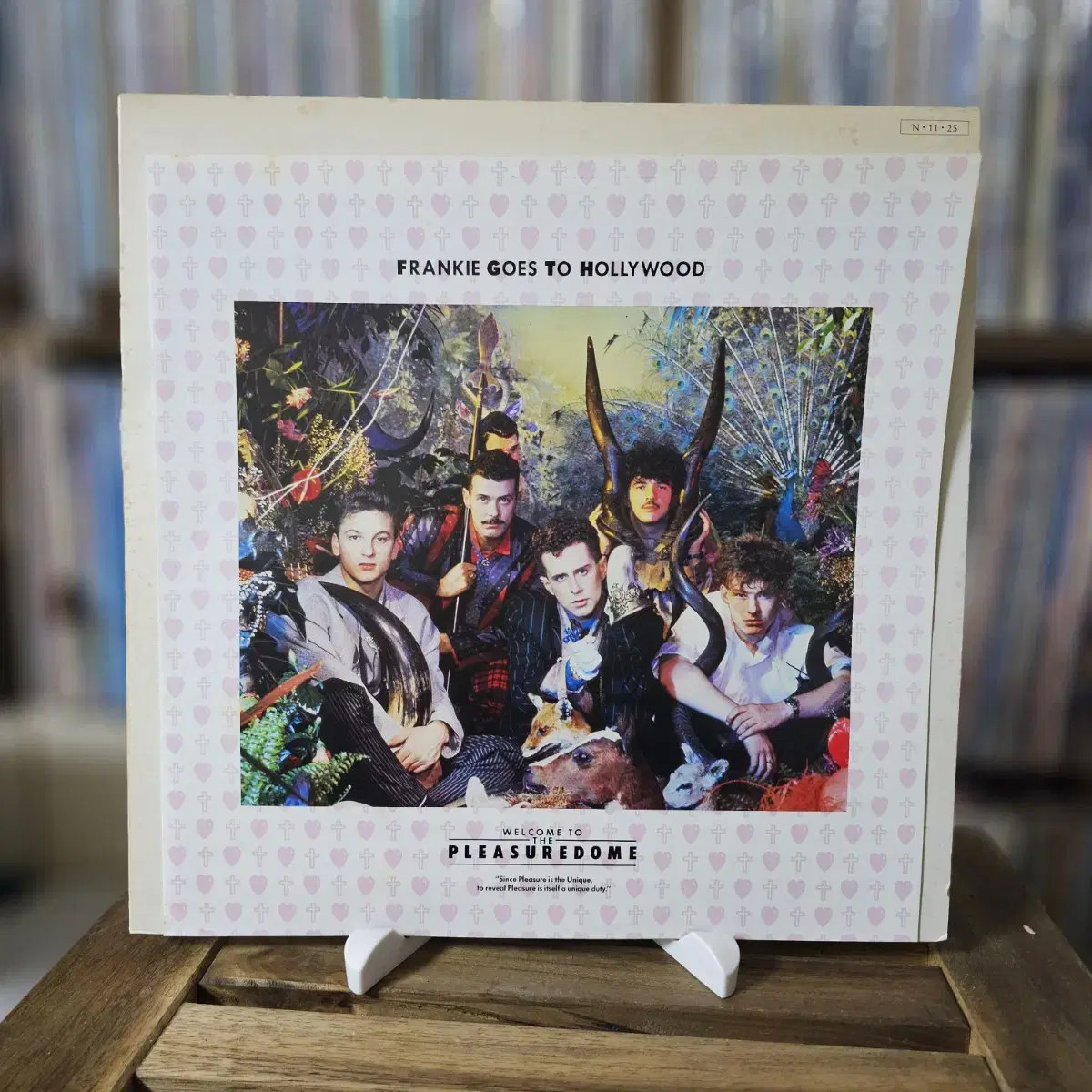 (민트급) Frankie Goes to Hollywood 데뷔 앨범 LP