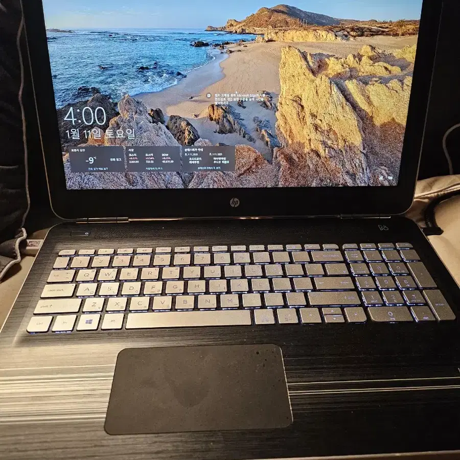 HP 노트북 i7-7700k