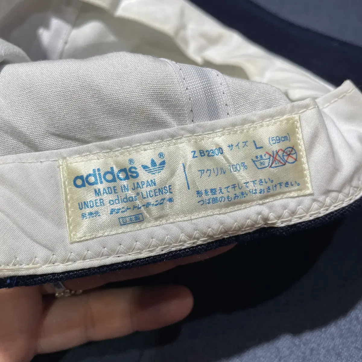 90s ADIDAS 아디다스 올드스쿨 모자