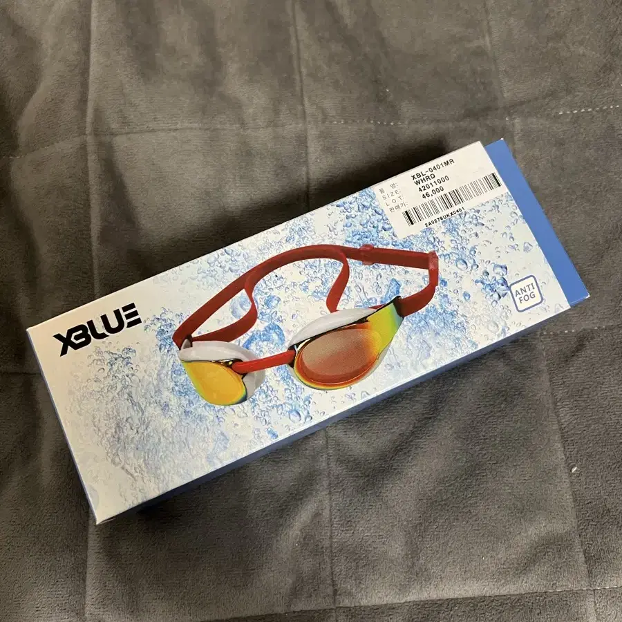 XBLUE 수경