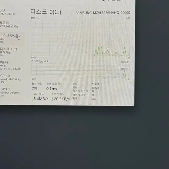 한성컴퓨터 TFG155 노트북 (윈도우포함/SSD256)