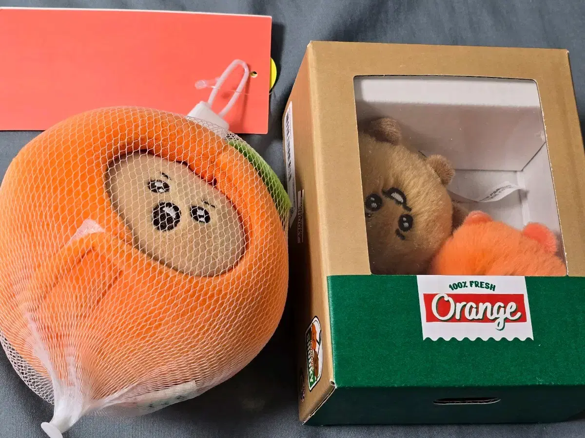 BT21 SHOOKY 슈키 귤 키링+인형 세트 (새상품) bts