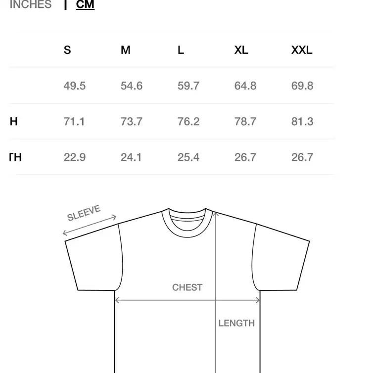 (공홈구매) 스투시 베이식 티셔츠 XL