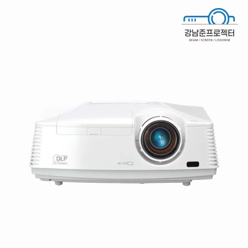 Mitsubishi XD700U 5000 ANSI XGA used beam projector