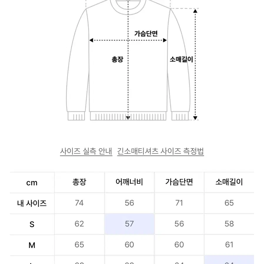 썬러브 데이브레이크 후디