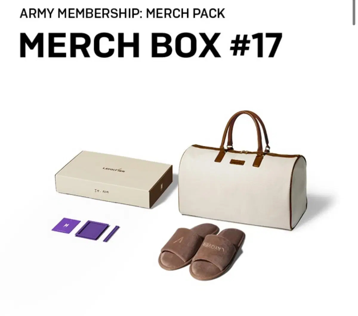 V merchbox17