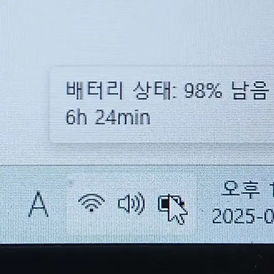 한성 라이젠7,  TFX5470CU 입니다.