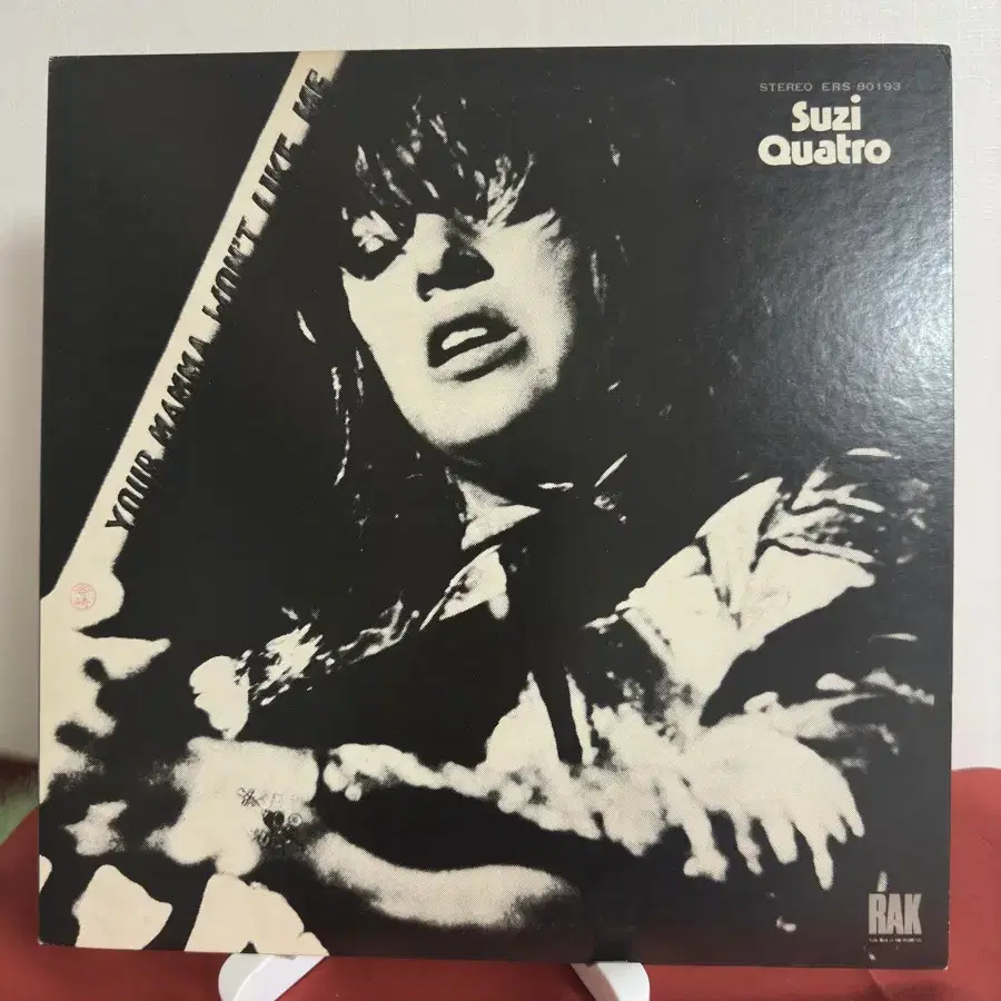 (민트급 알판)Suzi Quatro 3집(LP)