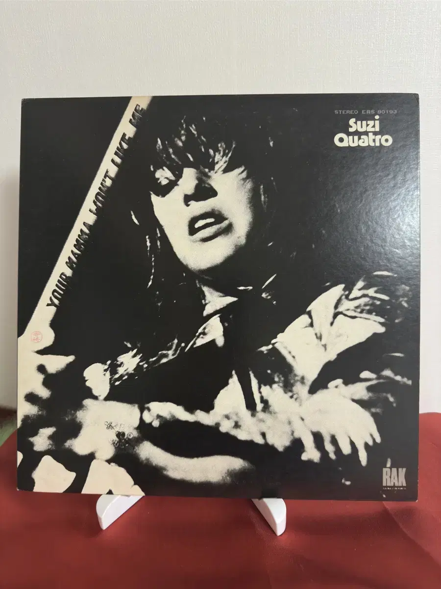 (민트급 알판)Suzi Quatro 3집(LP)