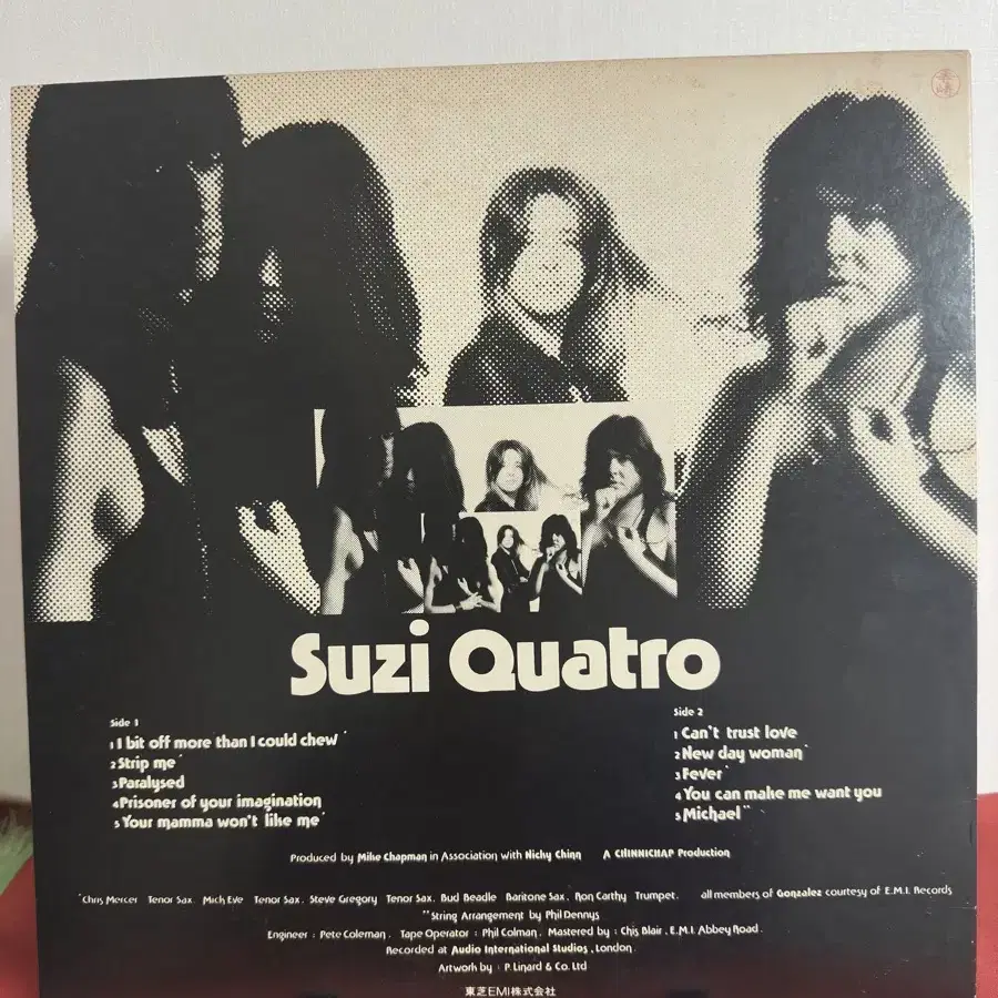 (민트급 알판)Suzi Quatro 3집(LP)