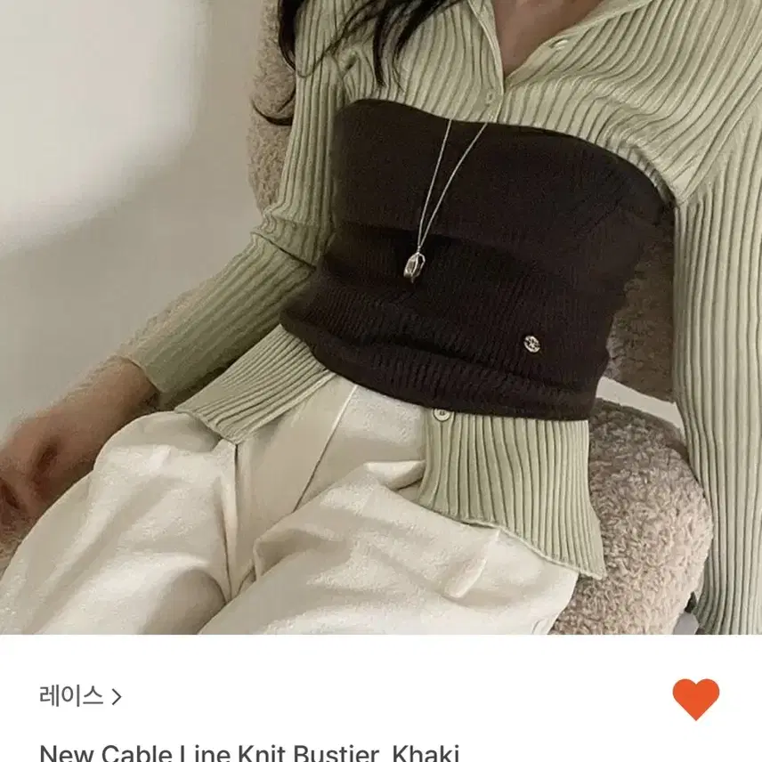 레이스 rrace new cable line knit bustier 카키