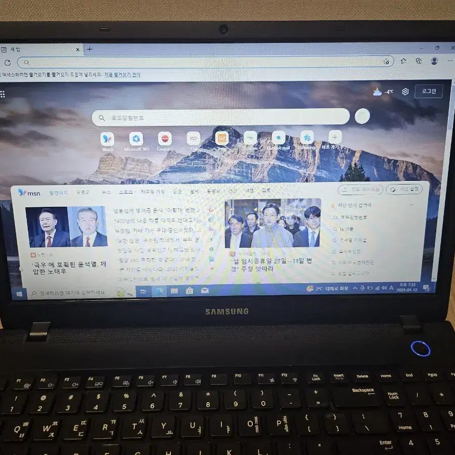 삼성노트북 300E  i5  팝니다