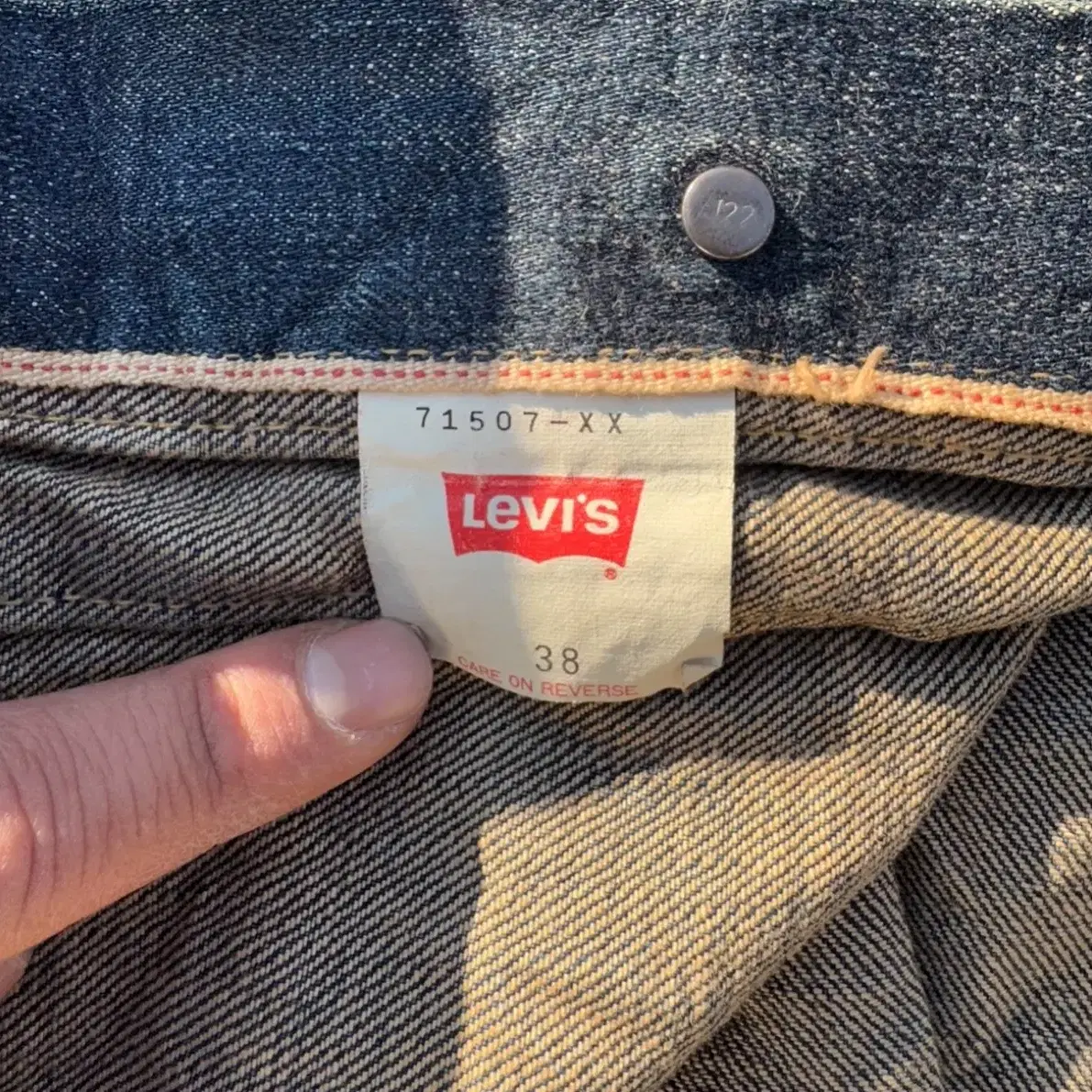 [M] Levis 리바이스 71507 2세대 데님 자켓