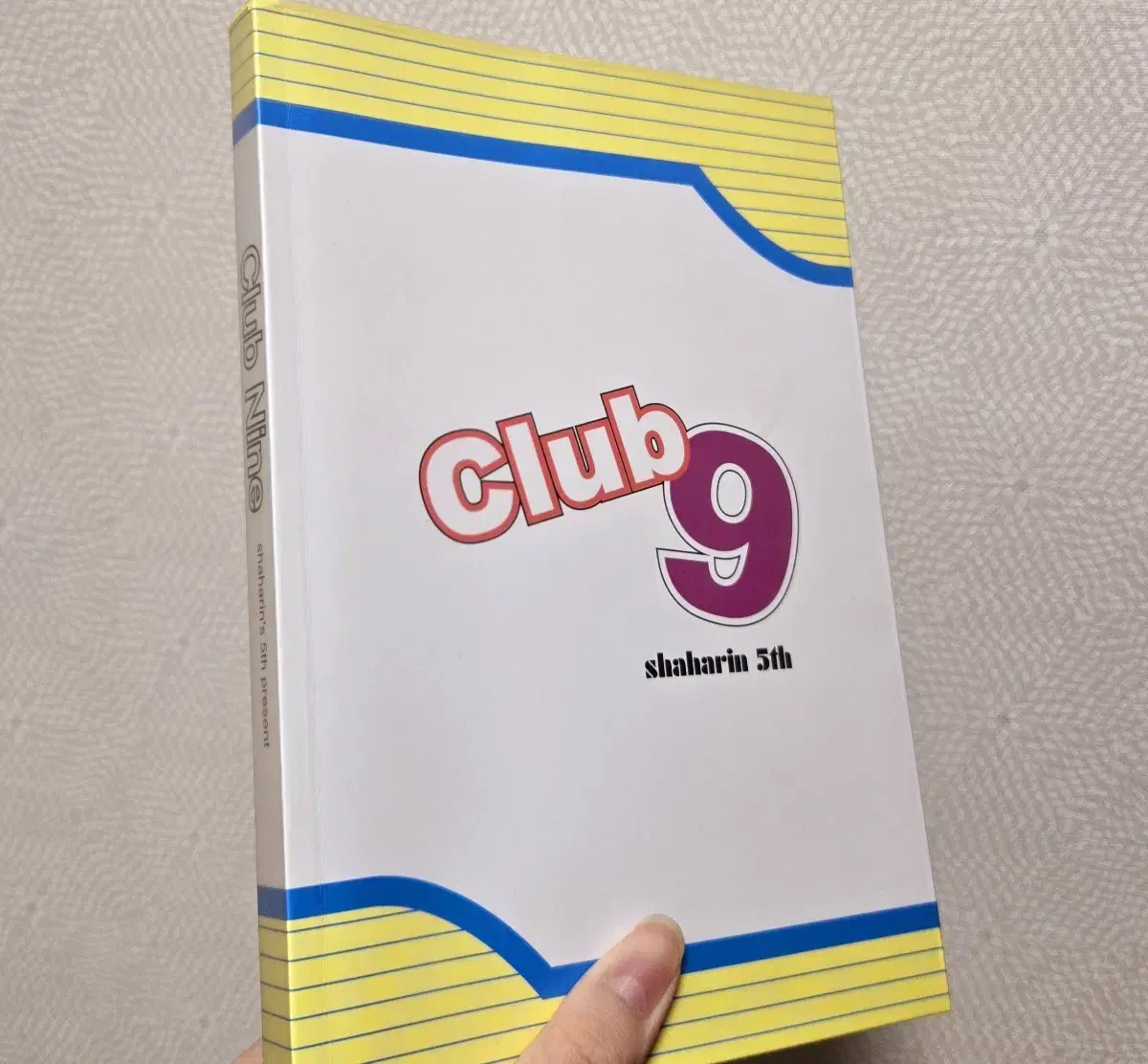 클럽나인 소설 책 단행본 팝니다 사하린 club nine