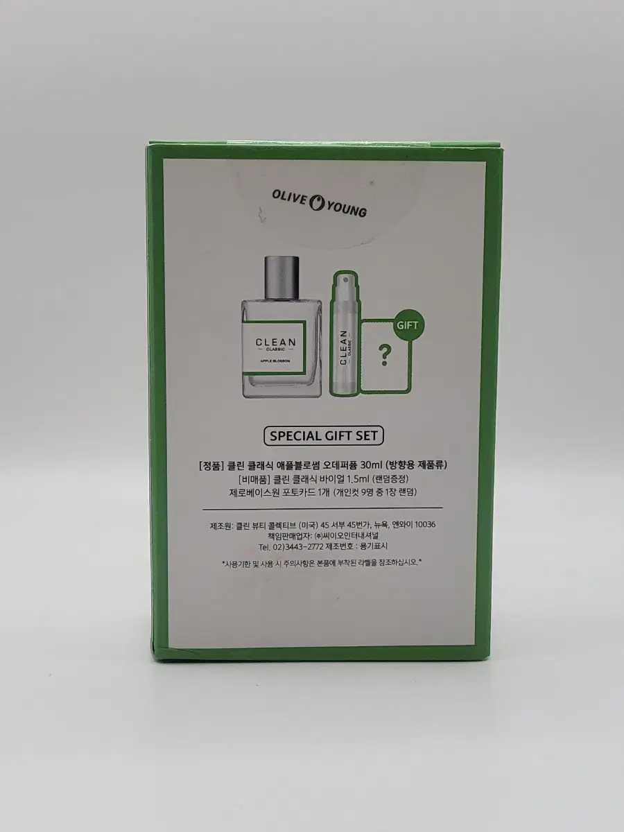 클린 클래식 애플블로썸 EDP 30ml