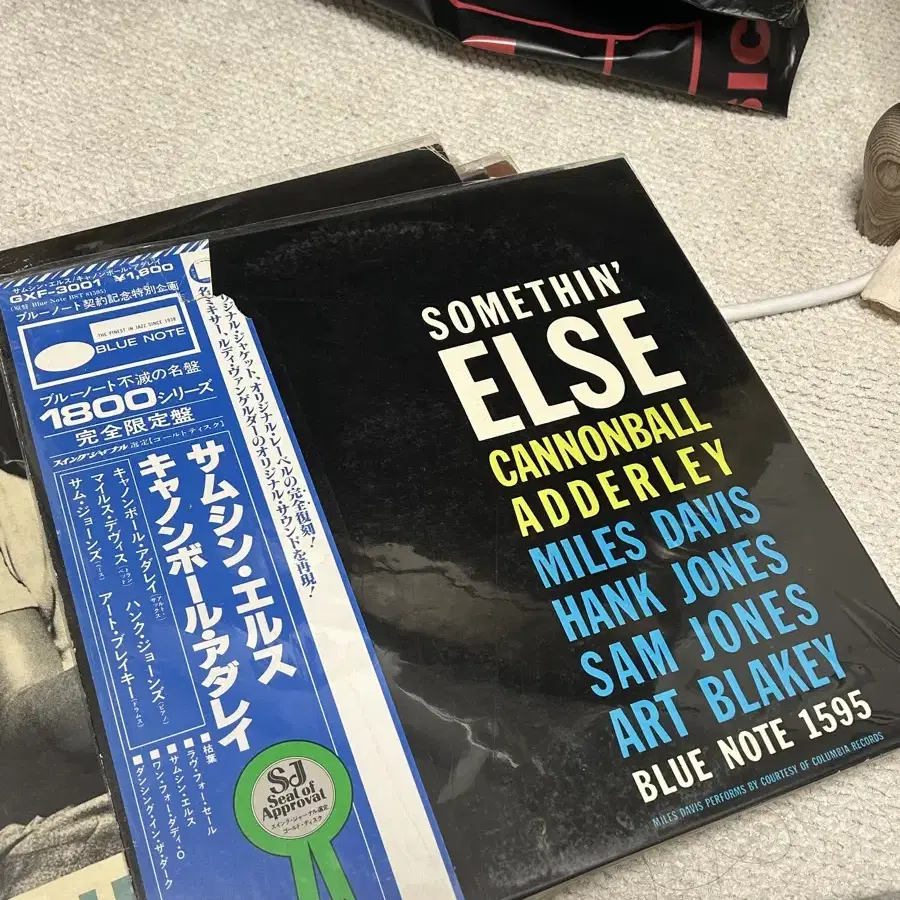 Cannonball adderley_somethin else_블루노트