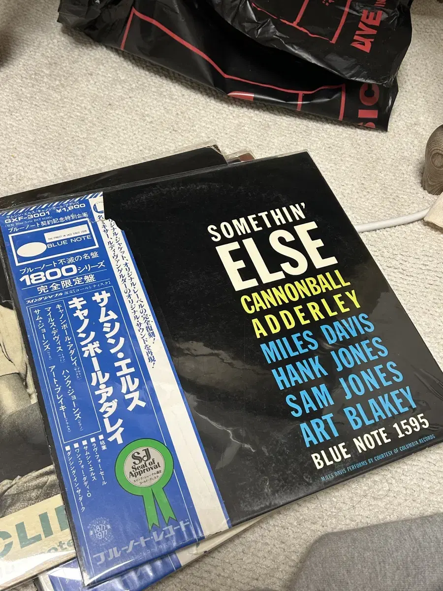 Cannonball adderley_somethin else_블루노트