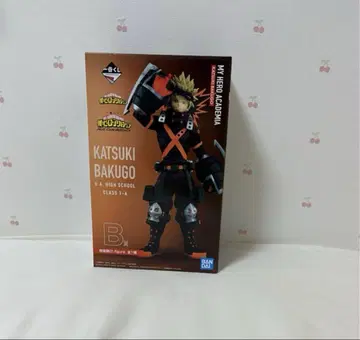 나의 히어로 아카데미아 제일 복권 바쿠고 카츠키 피규어입니다.