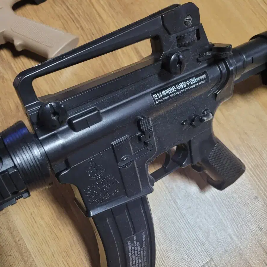 엠포 M4A1 비비탄총 판매합니다.