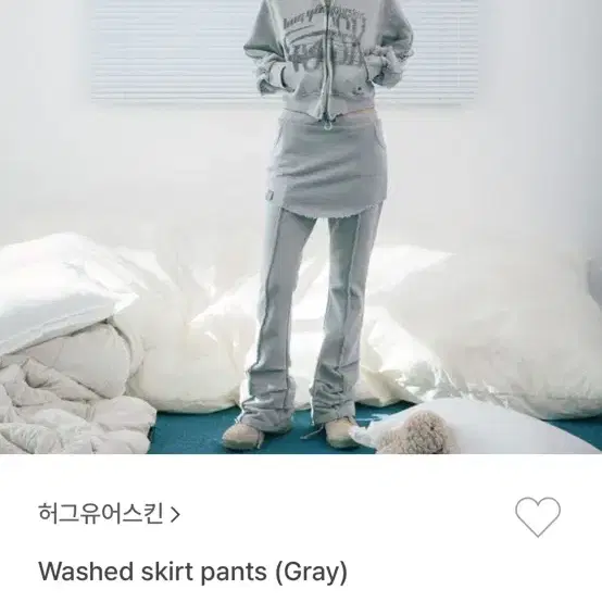 허그유어스킨 워시드 스커트 팬츠 그레이 Washed skirt pants