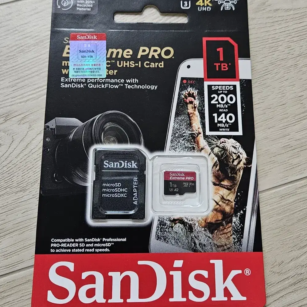 샌디스크 익스트림프로 정품 ( sandisk micro sd ) 1tb